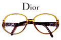 oprawki dior (1).png